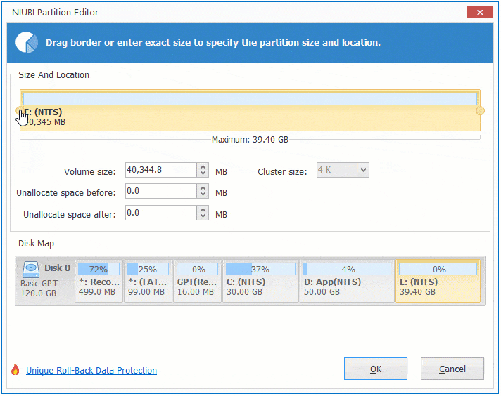 Eドライブを縮小